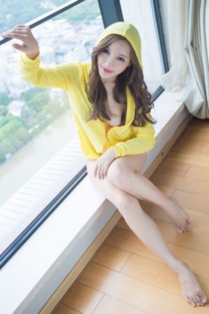 友田彩也香
