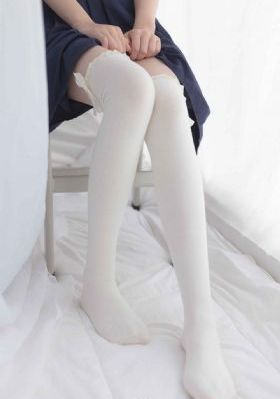 三十而己