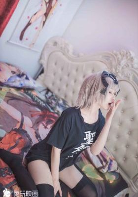 沉迷爱情