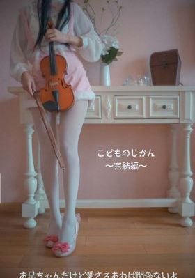 成熟美妇开发耕耘菊蕾