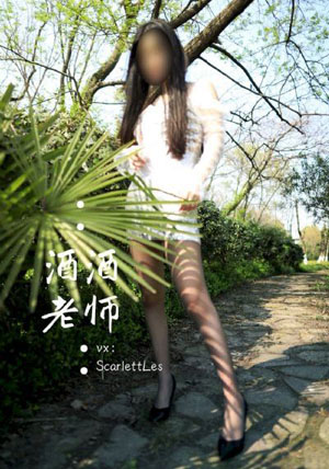 再见完美结局完整版