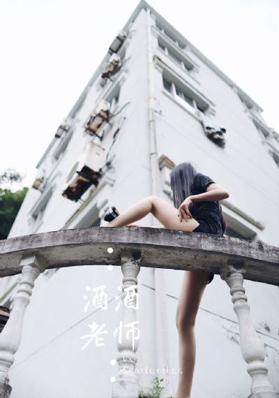 亢奋大尺度床戏未删减