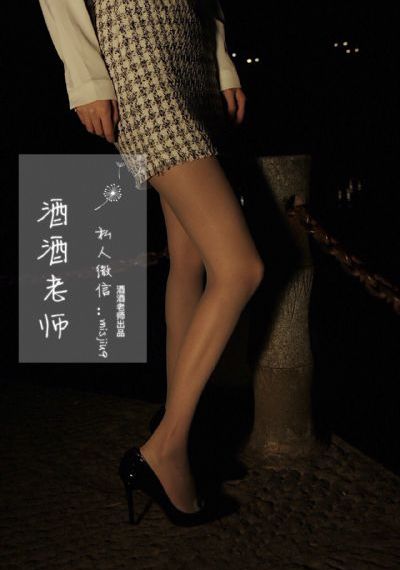 好运家电视剧免费观看