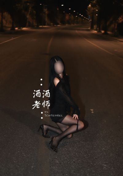青青子衿在线观看免费完整版
