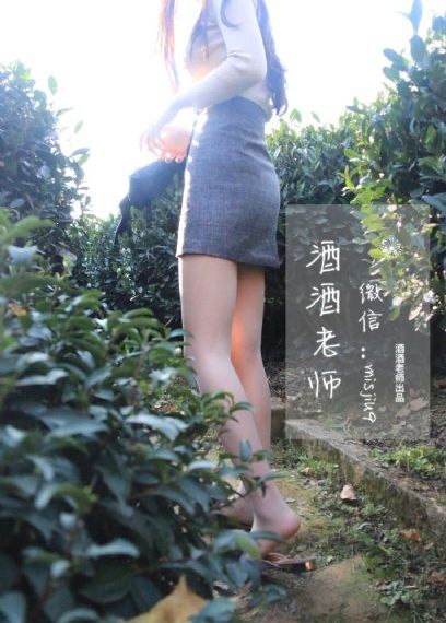 你好星期六2024免费观看在线