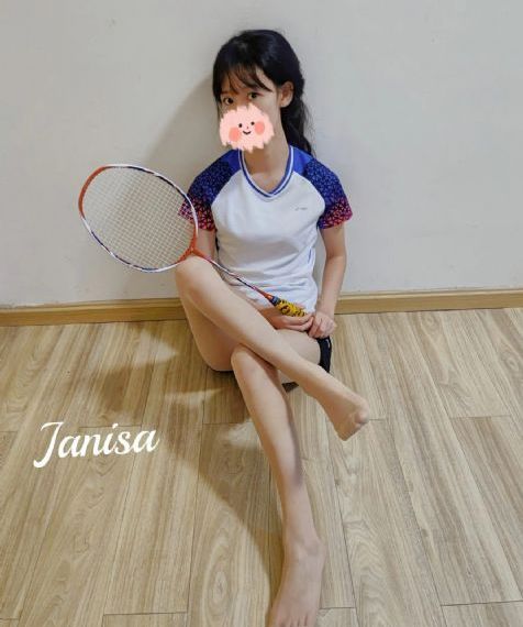樱木美央