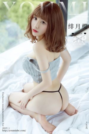 日本免费黄色大片