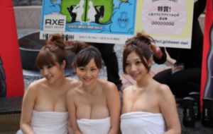 寄生异形完整免费观看