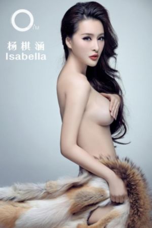 sana地下偶像动漫在哪儿看
