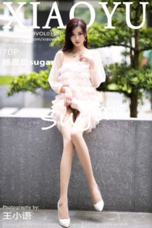 只是结婚关系