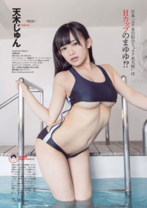 我和黑帮老大365天