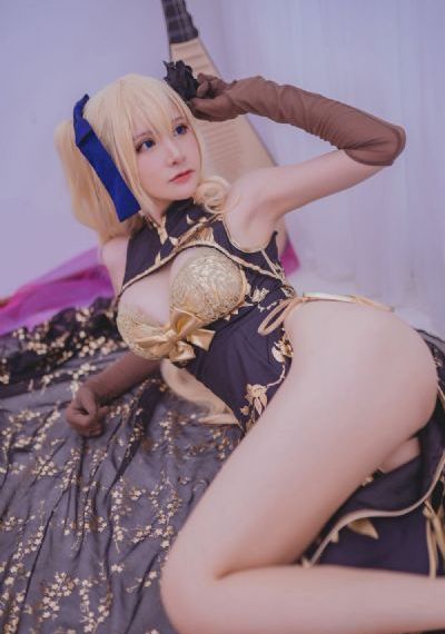 余男狂怒