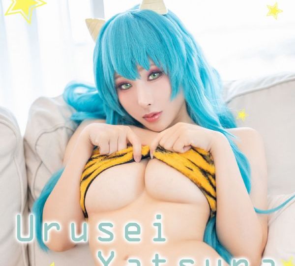 不伦纯爱