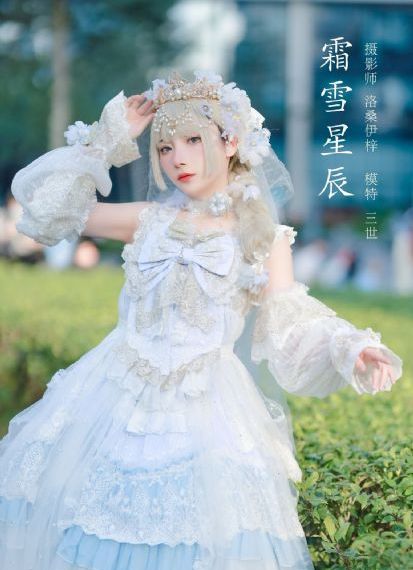 黑白密码高清电视剧全集免费播放