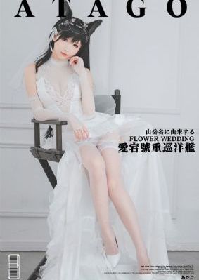 李钟硕新剧2024韩剧悬疑
