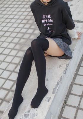 裙摆下的野兽
