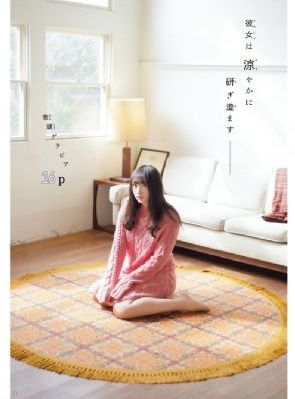 亚克奥特曼免费观看普通话版