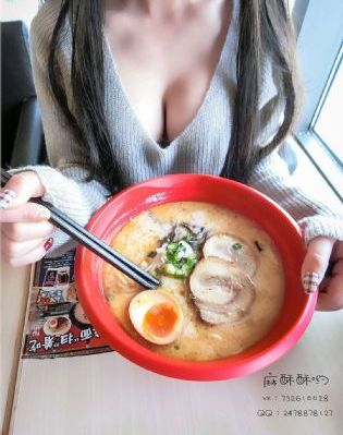 日韩簧片